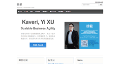 Desktop Screenshot of kaverjody.com