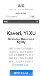 Mobile Screenshot of kaverjody.com