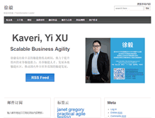 Tablet Screenshot of kaverjody.com